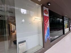 Orchard Towers (D9), Retail #588082211